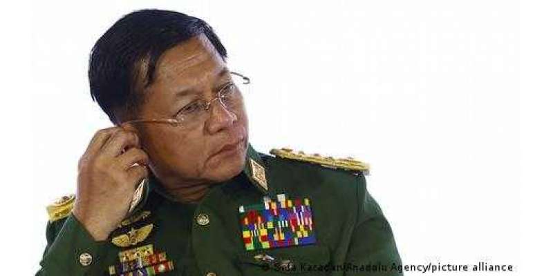 میانمار فوجی حکومت کے سربراہ آسیان سمٹ سے باہر کر دیے گئے