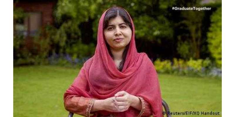 ملالہ کا خط طالبان حکمرانوں کے نام