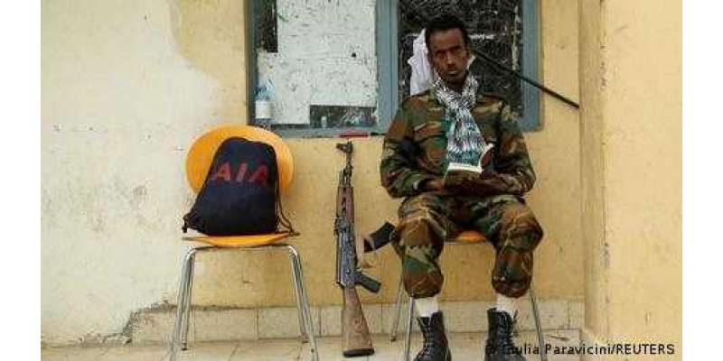 ایتھوپیا: بڑے پیمانے پر گرفتاریوں کے خلاف اقوام متحدہ کی تنبیہ