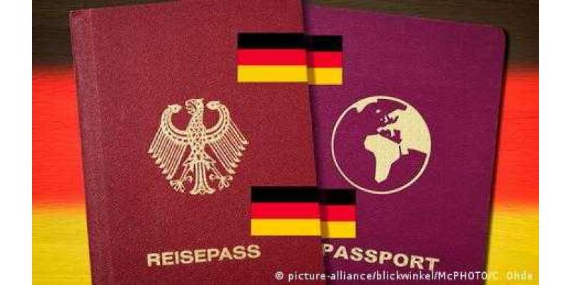 نئی حکومت جرمن شہریت آسان بنائے گی اور دہری شہریت بھی ممکن ہو گی