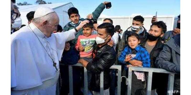 'پوپ، آئی لوو یو‘ : لیسبوس میں پوپ فرانسس کی پناہ گزینوں سے ملاقات