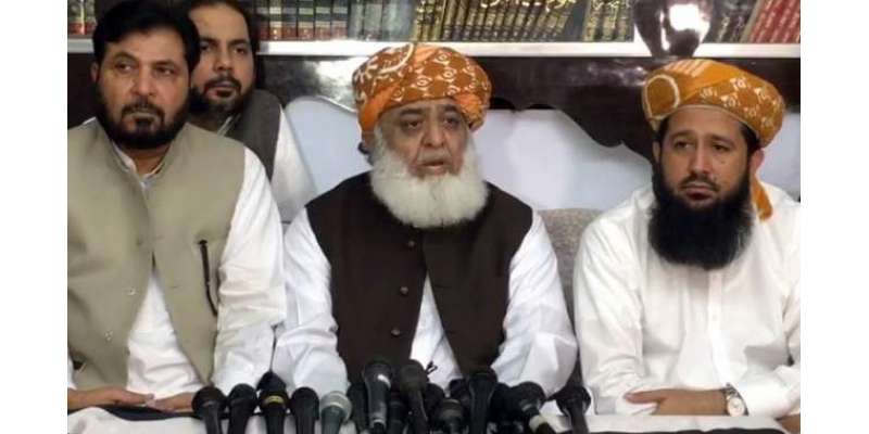 مولانا فضل الرحمان بلوچستان میں آئندہ حکومت سازی کیلئے متحرک