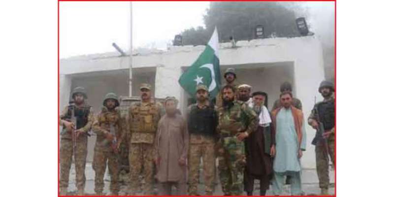 پاکستان نے 5 افغان سپاہی افغانستان حکومت کے حوالے کر دیے