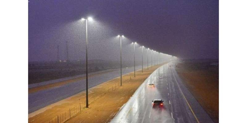سعودی محکمہ موسمیات نے روزہ داروں کو خوش خبری دے دی