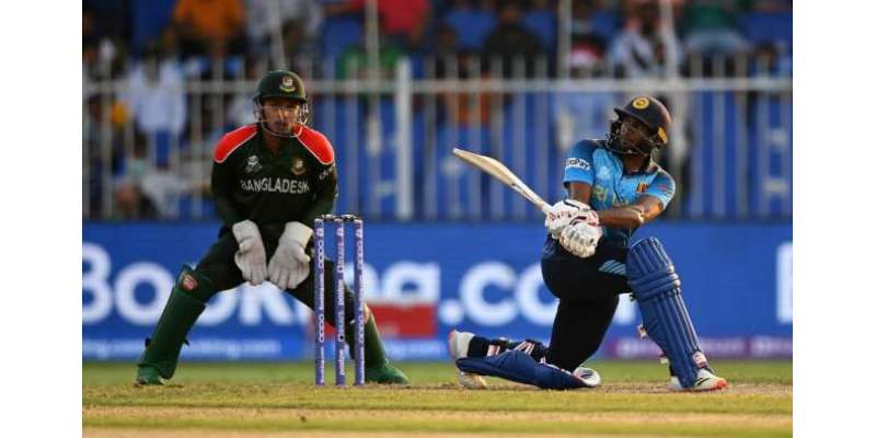 ٹی 20 ورلڈ کپ: سری لنکا نے بنگلہ دیش کو 5 وکٹوں سے شکست دے دی