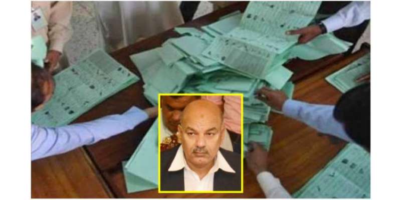 آزاد کشمیر انتخابات ، تحریک انصاف نے 2 نشستوں پر کامیابی حاصل کر لی