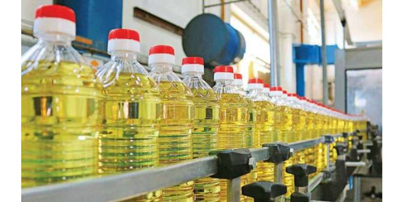 خوردنی تیل کی قیمت 45 سے 50 روپے تک کم ہوجائے گی، حکومت کا اہم اعلان