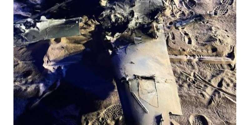 عرب اتحادی فوج نے حوثیوں کے 17 بمبار ڈرون تباہ کر دئیے