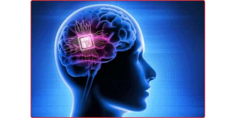 2030 کے بعد انسانی دماغ کو چِپ سے کنٹرول کیے جانے کا انکشاف