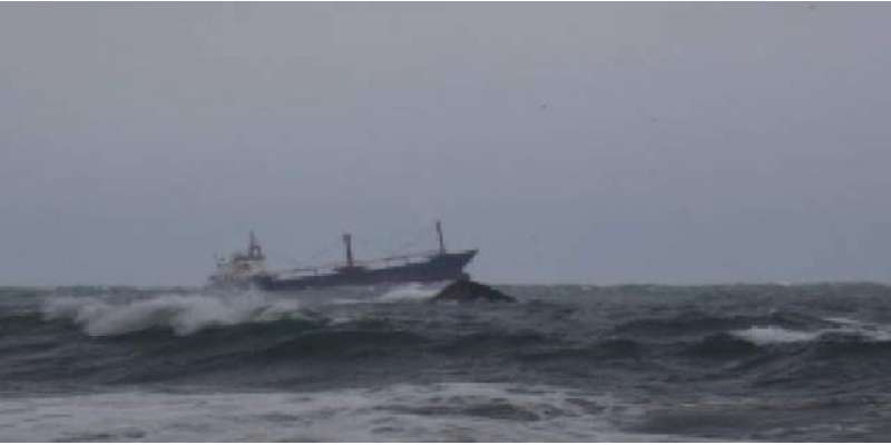 روس کا بحری جہاز ترکی کی سمندری حدود میں حادثے کا شکار ہو کر ڈوب گیا