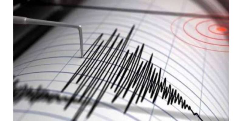 اسلام آباد، لاہور سمیت ملک کے مختلف علاقوں میں زلزلے کے جھٹکے