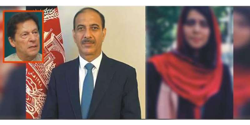 افغان سفیر کی بیٹی کے کیس کو ایسے دیکھا جیسے میری بیٹی ہو، وزیراعظم ..