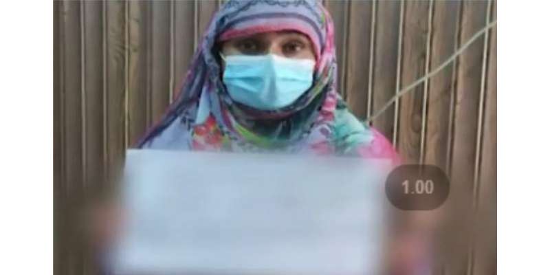 غیر اخلاقی ویڈیوز بنا کر خواتین کو بلیک میل کرنے والی ملزمہ گرفتار