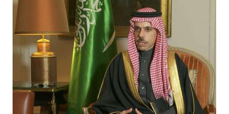 ’سعودی عرب اسرائیل کے ساتھ دوستانہ تعلقات قائم نہیں کرے گا‘