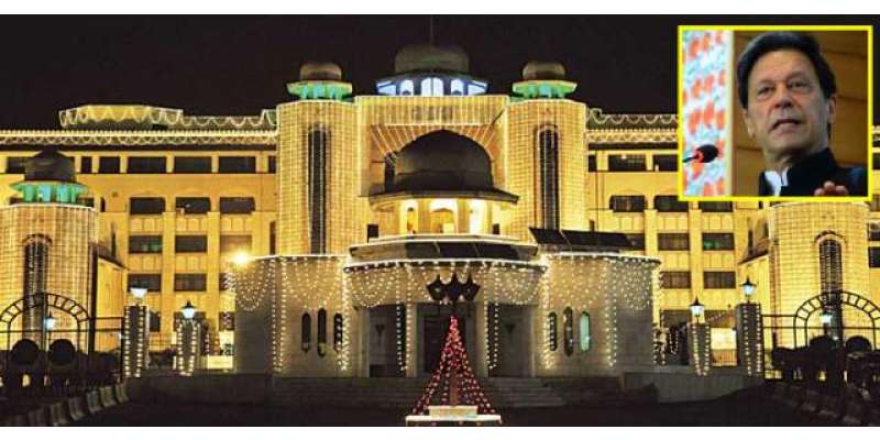 اسلام آباد میں ملکی تاریخ کی سب سے بڑی 12ربیع الاول کی تقریب منعقد کرانے ..