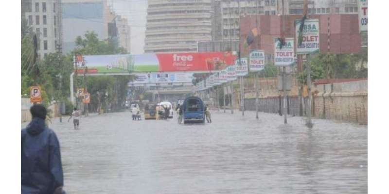 کراچی میں بارشوں کا رواں سال کا سب سے تگڑا سلسلہ شروع ہونے کو