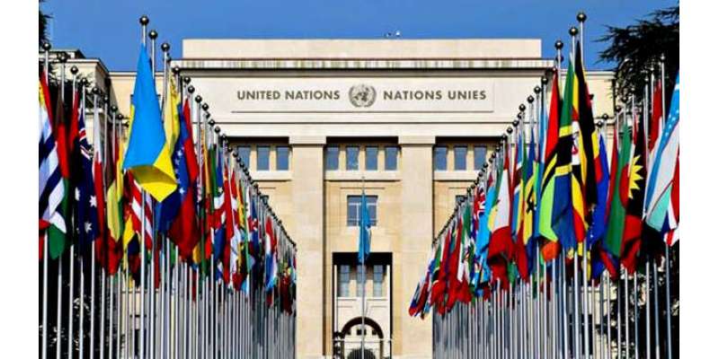 اقوام متحدہ میں بھارتی سفارت کار کے کشمیر کو اٹوٹ انگ کہنے پر پاکستانی ..