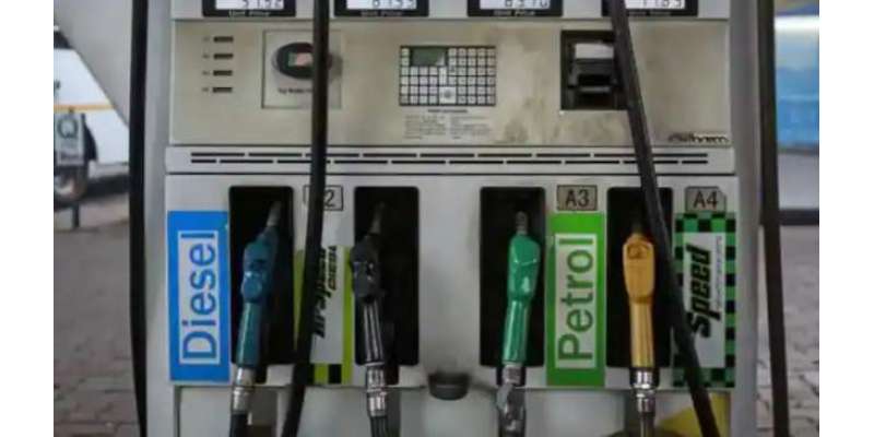 عالمی سطح پر پٹرول کی قیمت میں 40 فیصد جبکہ پاکستان میں 16 فیصد اضافہ ..
