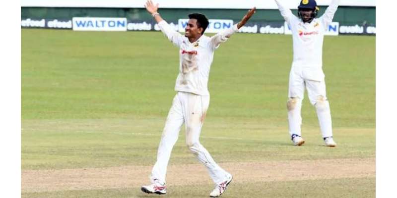 بنگلہ دیش اور سری لنکا کی کرکٹ ٹیموں کے درمیان پہلا ٹیسٹ میچ ہار جیت ..