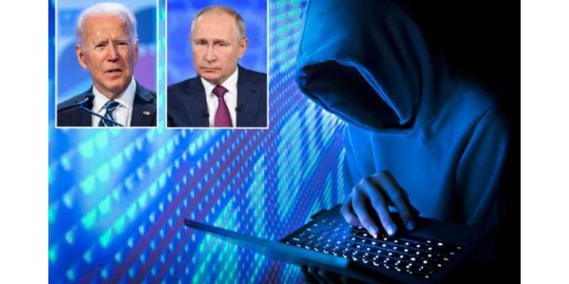 سائبر حملوں میں روس ملوث ہوا تو جواب دیا جائیگا، صدر بائیڈن