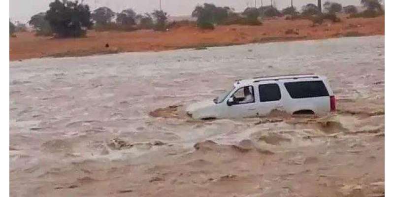 سعودی عرب میں بارشوں، دھند، آندھی اور سمندری طغیانی کی وارننگ