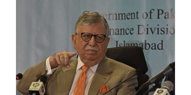 پاکستان 10 سالہ پائیدار ترقی کے دور میں داخل ہو گیا، وزیر خزانہ