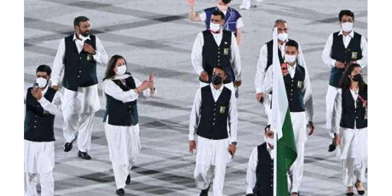 پاکستان کے آدھے ایتھلیٹس ٹوکیو اولمپکس سے باہر
