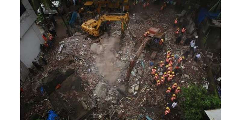 بھارت: ممبئی میں3 منزلہ عمارت گرنے سے 17 افراد ہلاک ہوگئے
