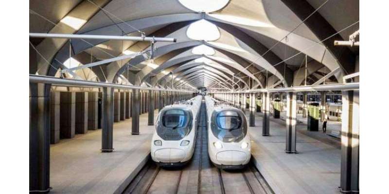 سعودی عرب میں حرمین ٹرین دوبارہ چلنے کی خوش خبری آ گئی