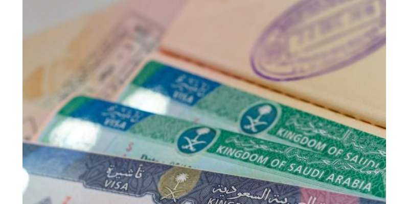 سعودی عرب نے وزٹ ویزا کے نئے طریقہ کار کی منظوری دے دی