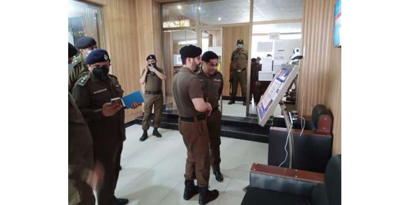 ریجنل پولیس آفیسر راولپنڈی ریجن کا ڈسٹرکٹ جہلم کا وزٹ