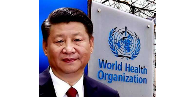چین نے کوروناوائرس سے متعلق تحقیق میں بہت تعاون کیا. عالمی ادارہ صحت ..