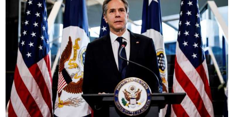 پاکستان، افغانستان کے معاملے میں اپنا اہم کردار ادا کرے، امریکی وزیرخارجہ