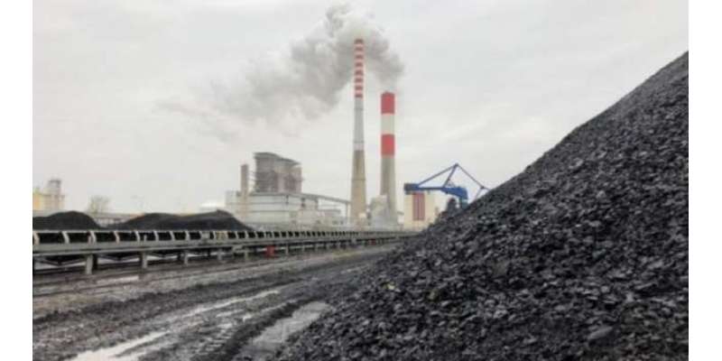 چین کا کوئلے سے توانائی کے حصول کے منصوبے ختم کرنے کا اعلان
