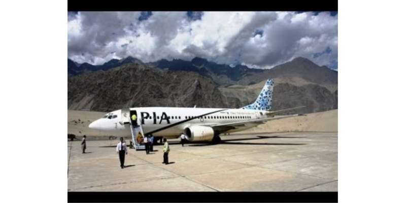 ملک میں سیاحت کے فروغ کیلئے اقدامات، پی آئی اے کی پہلی ایئر سفاری پرواز ..