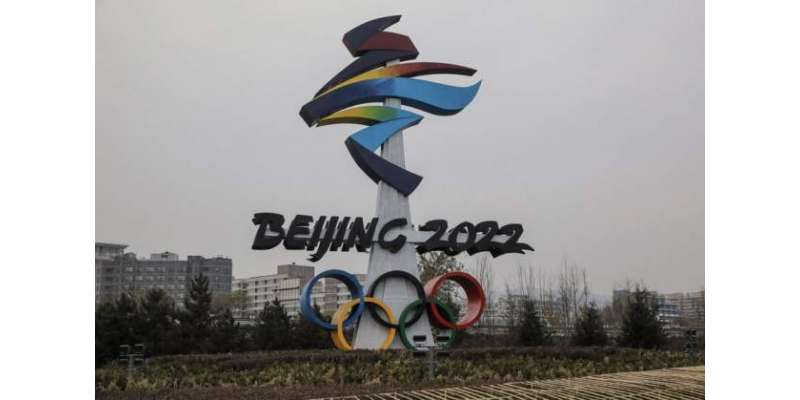 امریکا کا بیجنگ سرمائی اولمپکس کے بائیکاٹ کا اعلان