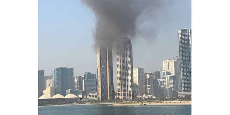 اماراتی ریاست شارجہ کی ایک عمارت میں آگ بھڑک اُٹھی