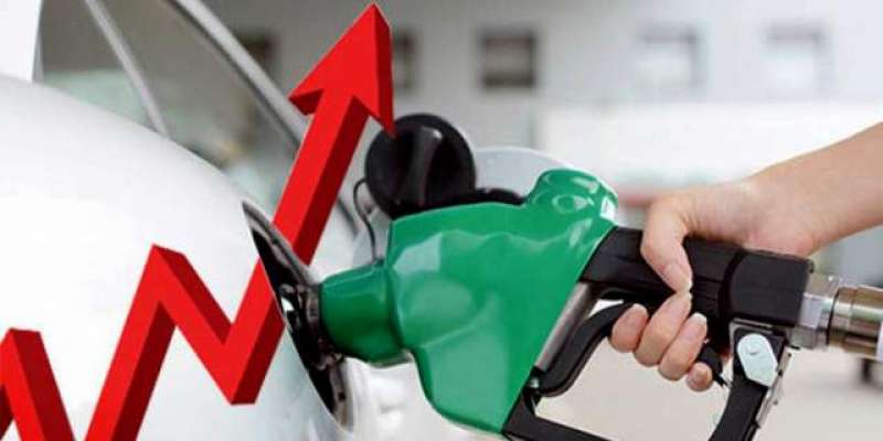 ریلیف پیکج کے بعد حکومت کا تیل کی قیمتوں میں ہوشربا اضافہ‘پیٹرول کی ..