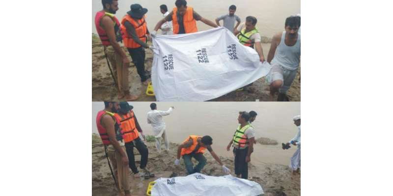 دریائے جہلم میں سعیلہ کے مقام پر دریا میں نہاتے ہوئے 4نوجوان ڈوب گئے ..