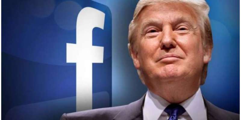 ٹرمپ کا فیس بک اور انسٹاگرام اکائونٹ دو سال کے لیے بند کردیاگیا