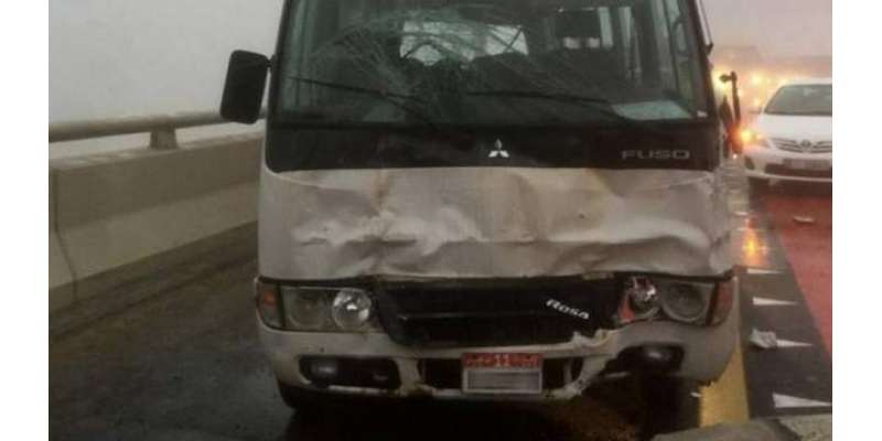 امارات میں شدید دُھند موت کا پیغام بن گئی، ایک مقام پر 19 کاریں اور ٹرک ..