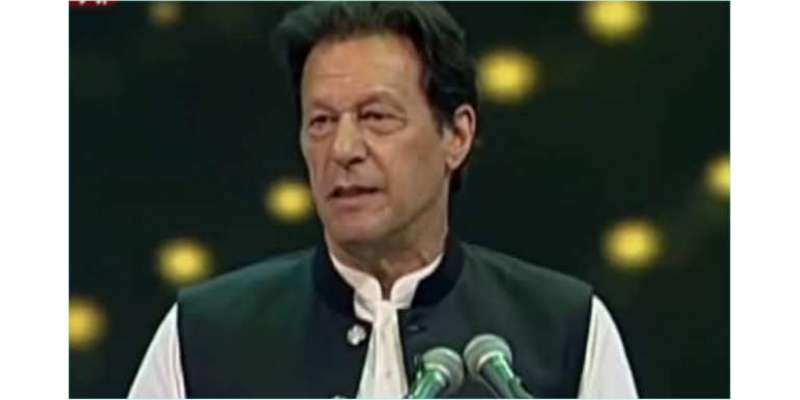 وزیر اعظم عمران خان کا سندھ میں آٹے کی بڑھتی ہوئی قیمت پر تشویش کا ..