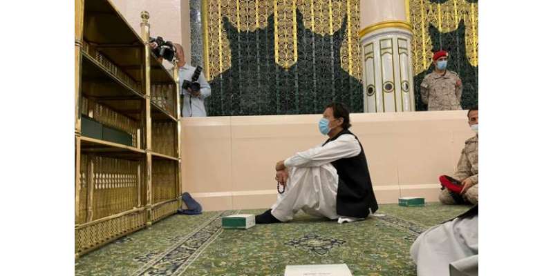 وزیراعظم عمران خان کی روضہ رسول پر افطار کی سعادت، تصاویر سوشل میڈیا ..