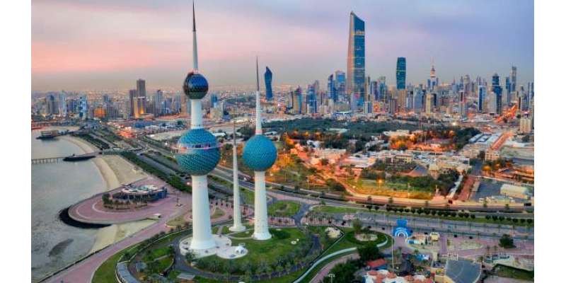 کویت کا غیرملکی سرماریہ کاروں کیلئے نئے ویزے کے اجراء کا فیصلہ