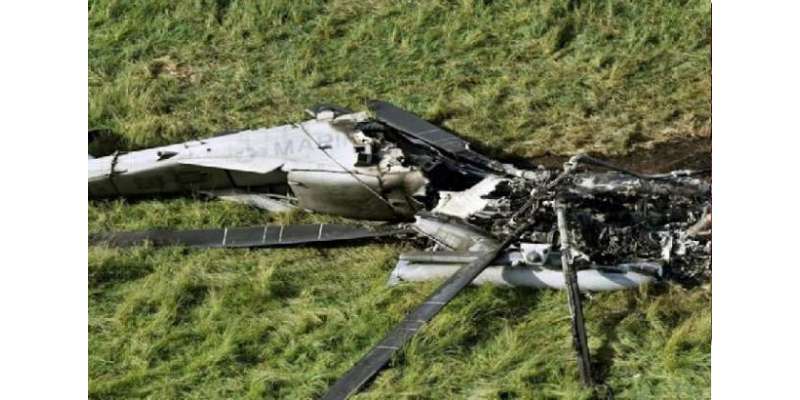 امریکا میں ہیلی کاپٹر گرکر تباہ،سوارتمام چارافرادہلاک