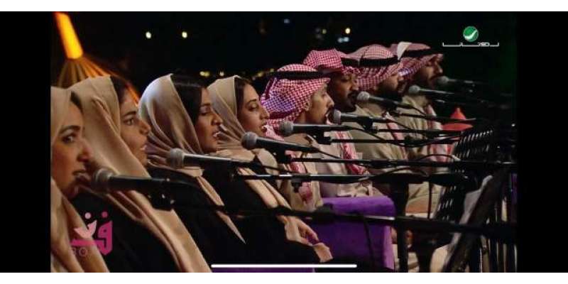 سعودی تاریخ میں پہلی بار لڑکیوں نے اپنا میوزک بینڈ بنا لیا
