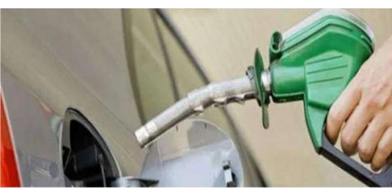 پاکستان میں پٹرول مزید مہنگا ہونے کا خدشہ