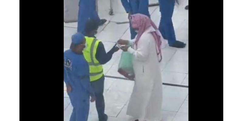حرم مکی کھلنے پر سعودی تاجر کی خوشی کے والہانہ اظہار کی ویڈیو وائرل