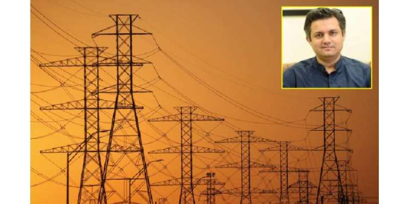 وفاقی وزیر توانائی کا بجلی کے ترسیلی نظام میں111 ارب روپے کی سرمایہ کاری ..