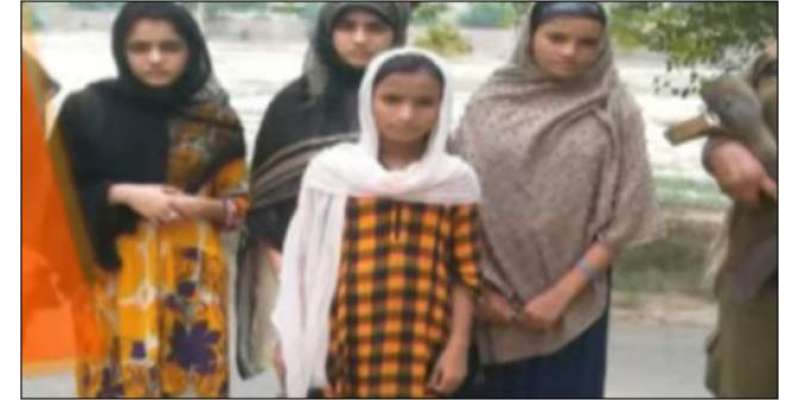 لاہور سے مبینہ طور پر اغوا  ہونے والی 4 بچیوں کو  ساہیوال سے بازیاب کرا ..